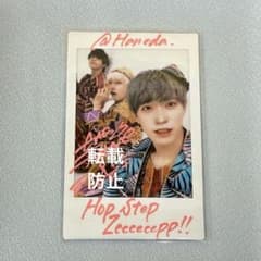 パンダドラゴン 落書きチェキ たいが ようた なぎ ハピカ パラゴン m32020559948_1.jpg?1769240253