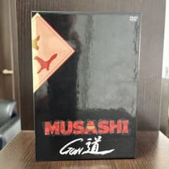 MUSASHI-GUN道 DVD-BOXオリジナルバージョン 訳あり - メルカリ