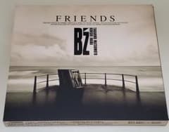B'z FRIENDS CD 匿名配送のサムネイル