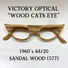 VICTORY OPTICAL 44/20 キャッツアイ サングラス ウッド 木 - メルカリ