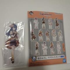 一番くじ 学園アイドルマスター Part5 G賞 アクリルスタンド 月村手毬のサムネイル