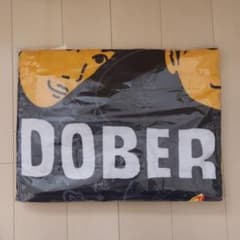 DOBERMAN INFINITY  ビーチタオルのサムネイル