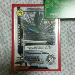 たこやき様専用のサムネイル