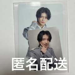 杢代和人 Yes!東京 げんじぶ トレカ 原因は自分にある。 EBiDAN - メルカリ