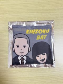 よしもと芸人　ミニエコバッグ　金属バットのサムネイル