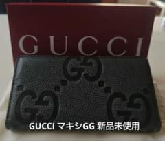 ☆GUCCI メンズマキシGG 長財布☆正規品 ☆新品未使用品☆期間限定価格 