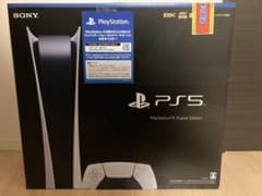 【本日のみ値下げ】新品未使用 プレイステーション5 デジタル Editionのサムネイル