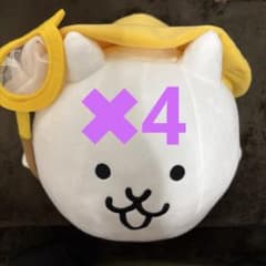 냥코 대전쟁 BIG 봉제인형 네코나츠야스미