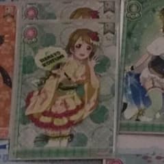あーくん様のサムネイル