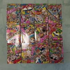 コロコロコミック 2017年 1～12月号 全12巻 - メルカリ