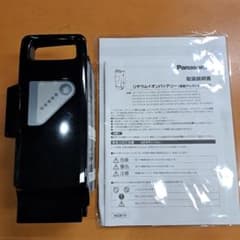 新品☆未使用Panasonic[パナソニック]リチウムイオンバッテリー6.6Ahのサムネイル