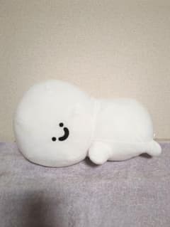 【お文具といっしょ】うつぶせぬいぐるみXL プレミアム お文具さん プライズのサムネイル