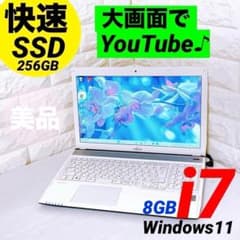 快速】ノートパソコン 富士通 SSD i7 Windows11 ブルーレイ - メルカリ