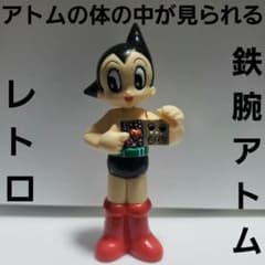 m32022384210_1.jpg?1684047589