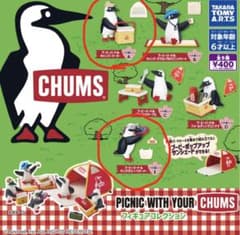 PICNIC WITH YOUR CHUMS フィギュアコレクション　A Eのサムネイル