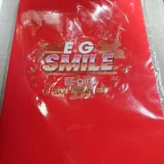 E.G.SMILE パンフレットのサムネイル