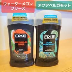 アックス アクアベルガモット ウォーターメロンスクイーズ