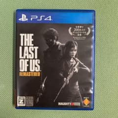 PS4 THE LAST OF US(ラストオブアス）のサムネイル