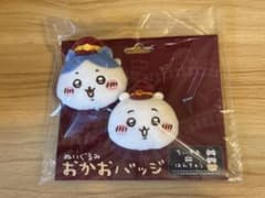 ちいかわ 阪急 ぬいぐるみおかおバッジ - メルカリ