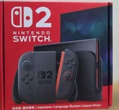 Nintendo Switch2 本体 日本語専用のサムネイル
