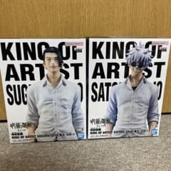 주술회전 KING OF ARTIST 가이타마·옥절-Ⅱ 고조오 여름유걸 세트