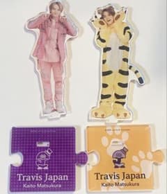 Travis Japan 마츠쿠라 카이토 아크릴 스탠드 2종 세트