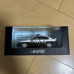 【即購入ok!!】スバル レガシィ2007 警視庁高速道路交通警察隊車両 即購入ok!!】スバル レガシィ2007 警視庁高速道路交通警察隊車両