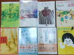 文庫本 8冊セット 三浦しをん 瀬尾まいこのサムネイル