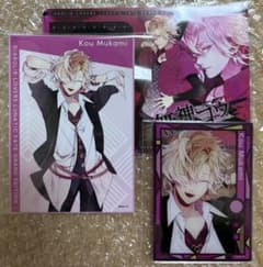 DIABOLIK LOVERS 無神コウ LUNATIC ゲームシティ 特典3点