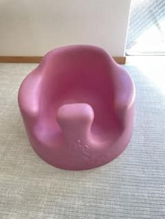 バンボ　Bumbo  ピンクのサムネイル
