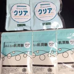 みんなの肌潤糖クリアのサムネイル
