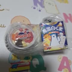南国白くま❤️ガチャのサムネイル