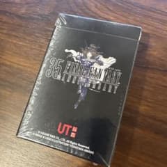 【未開封】FINAL FANTASY 35th Anniversary トランプのサムネイル