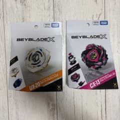 ベイブレードX UX-20 CX-13 3点セット ベイブレードエックス UX-20 CX-13 2点セット - メルカリ