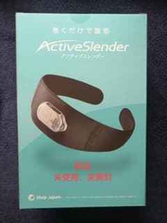 アクティブスレンダーのサムネイル