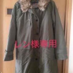 レン様お取り置きのサムネイル