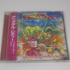 アニメタル・レディー/アニメタル・レディー・マラソンのサムネイル