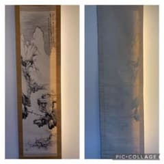 日本南画院 三井飯山 飯山 掛軸 雪景色 山水画 - メルカリ