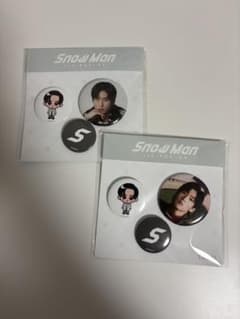 Snow Man 1st POP UP 缶バッジセット 目黒蓮のサムネイル