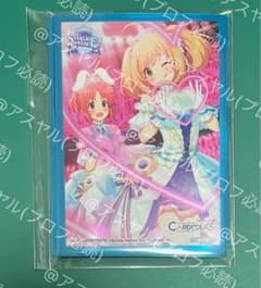 アイマス カードフォリオ 限定カードスリーブ 佐藤心 - メルカリ