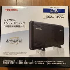 レグザ純正USBハードディスクのサムネイル