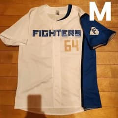 北海道日本ハムファイターズ Mサイズ 田宮64 ユニフォーム - メルカリ