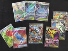 メガルカリオ　ポケカ　9枚まとめ売りのサムネイル