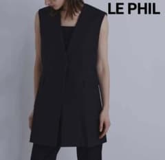 LE PHIL ルフィル ナイロンジレ Vネック ベスト LE PHIL ルフィル ナイロンジレ Vネック ベスト - メルカリ