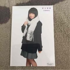秋元真夏 生写真 nanaco特典のサムネイル