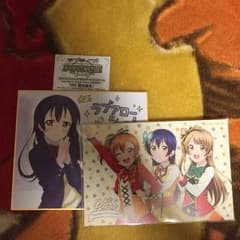 ふがみ様専用のサムネイル