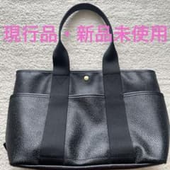最終価格【現行品・新品未使用TOPKAPI】スコッチグレインコラボ黒 