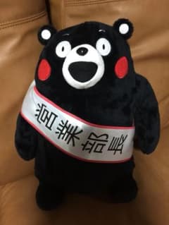 くまもんぬいぐるみ★熊本県代表営業部長★のサムネイル