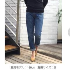 アナザーエディション☆スリムボーイズデニムのサムネイル