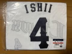 【未使用品】 埼玉西武ライオンズ 石井一成 レプリカユニフォーム ビジター L 未使用品】 埼玉西武ライオンズ 石井一成 レプリカユニフォーム